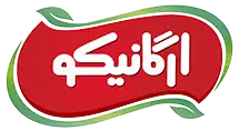 ارگانیکو